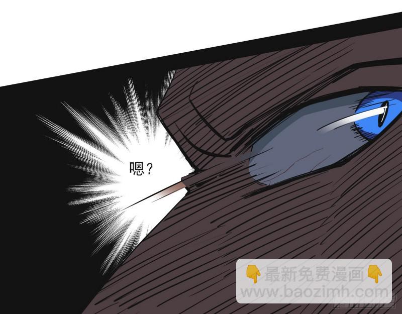 炸了94