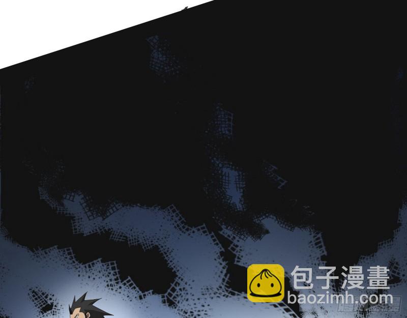 炸了99