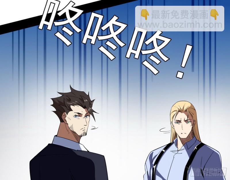 登门拜访113