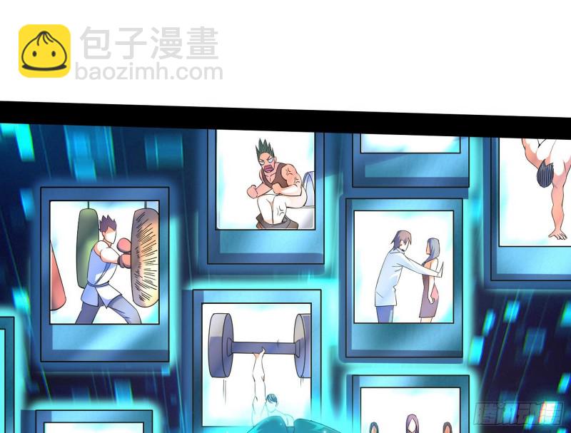 登门拜访24