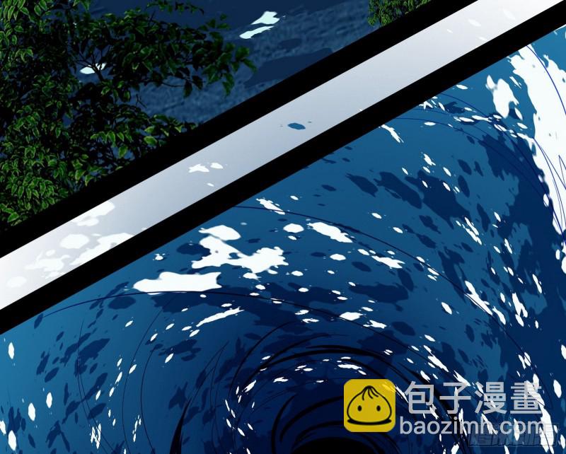 翻脸101