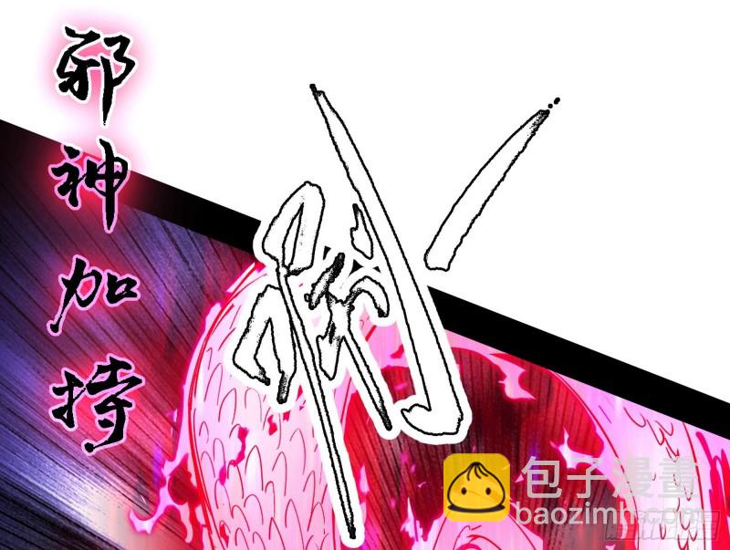 翻脸120