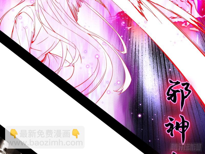 翻脸122