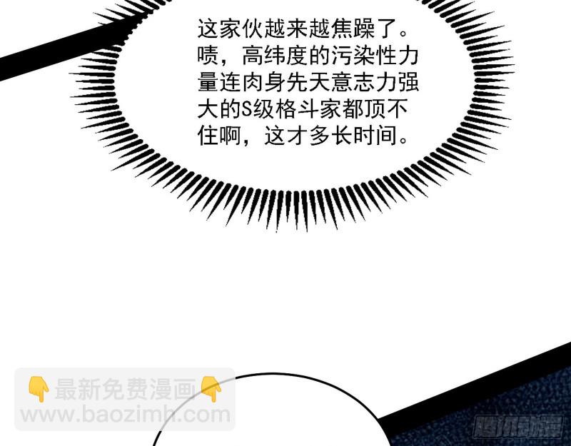 翻脸13