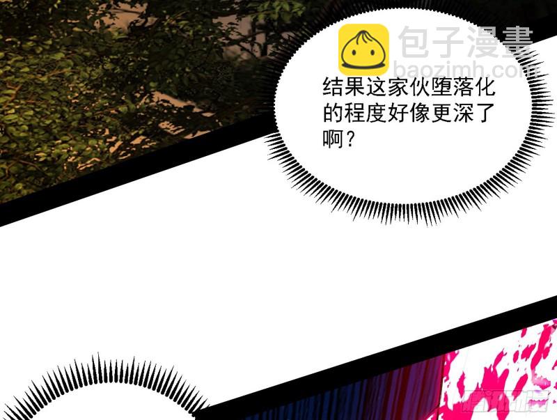 翻脸134