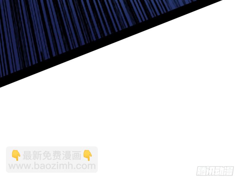 翻脸143