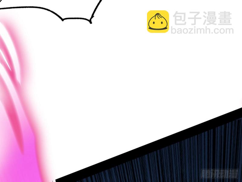 翻脸146