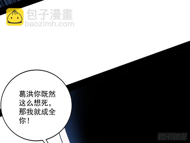 翻脸152