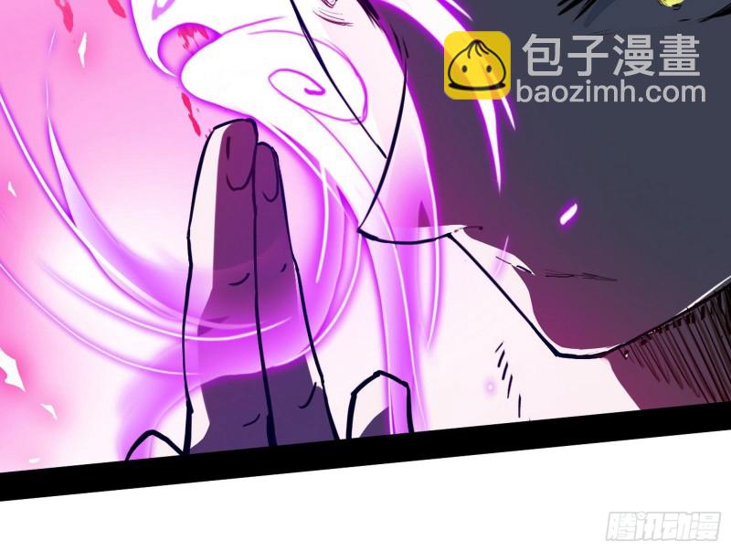 翻脸155