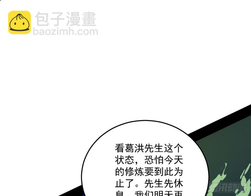 翻脸16