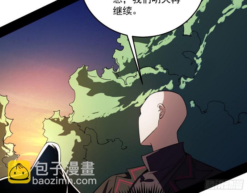 翻脸17