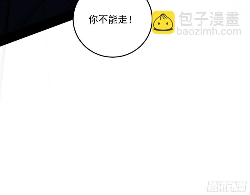 翻脸21