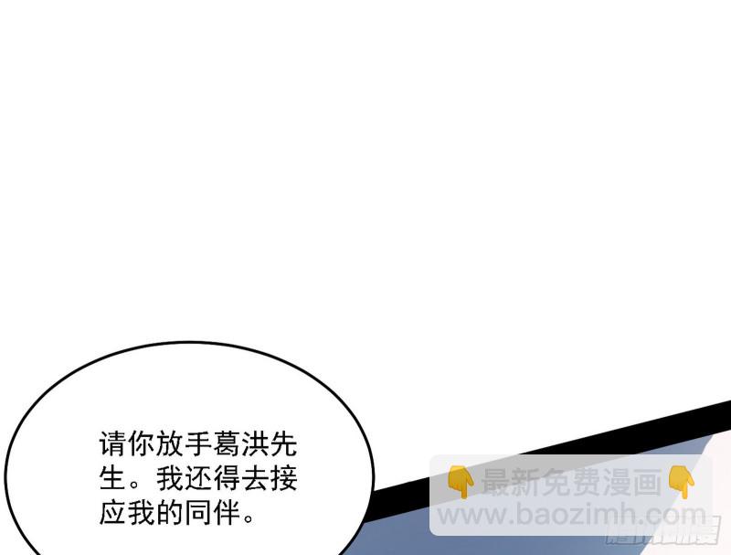 翻脸22
