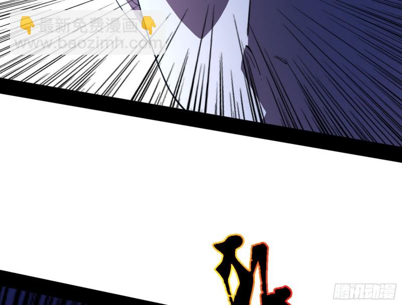 翻脸37