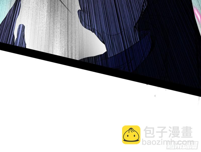 翻脸44