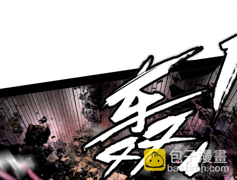 翻脸45