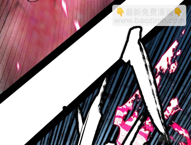 翻脸48