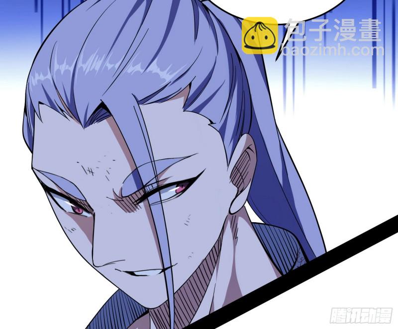 翻脸5
