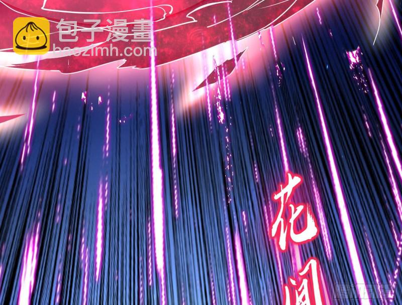 翻脸70