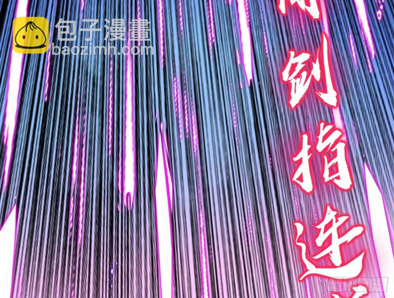 翻脸71