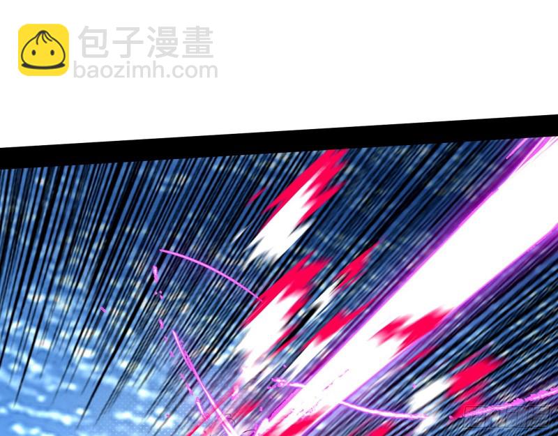 翻脸82