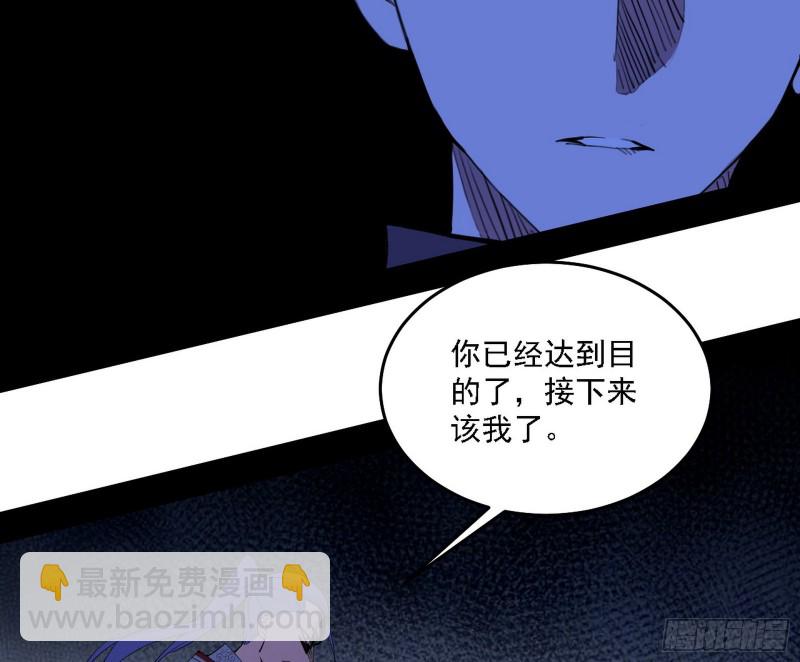 翻脸9