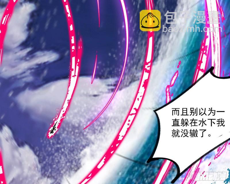 翻脸96