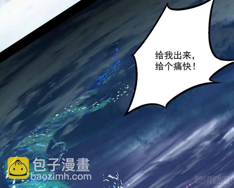 翻脸98