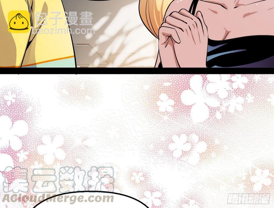 上官姐妹的守护灵136