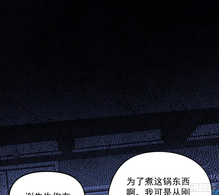 上官姐妹的守护灵2