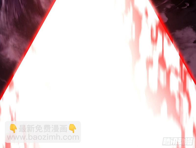 邪神降临，世界末日10