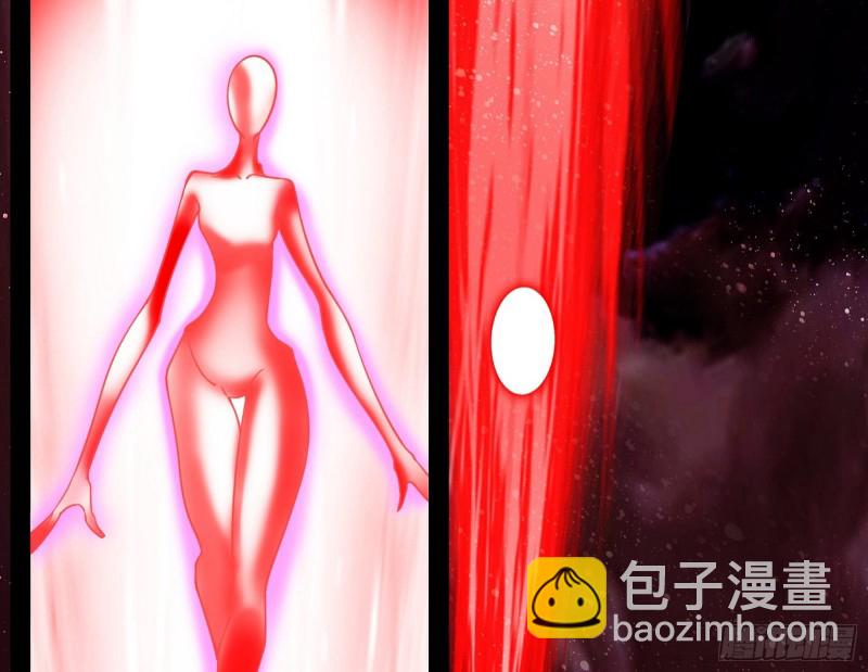 邪神降临，世界末日108