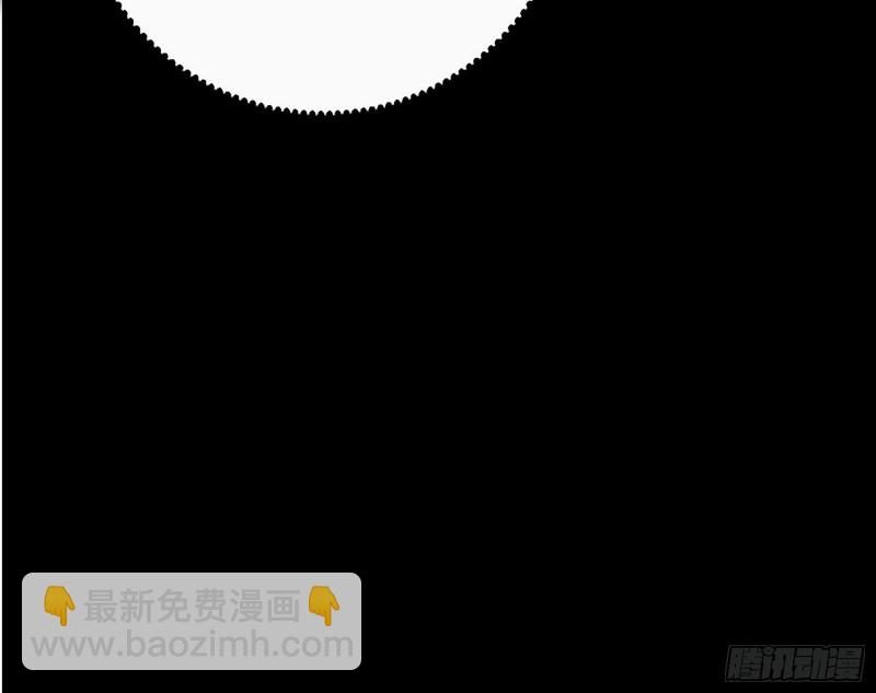 邪神降临，世界末日121