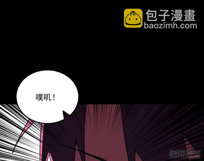 邪神降临，世界末日122