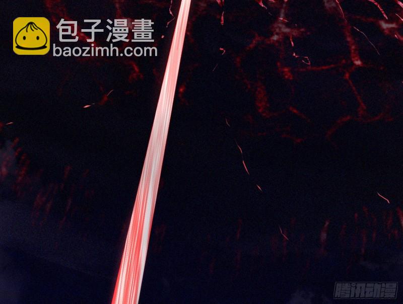 邪神降临，世界末日14