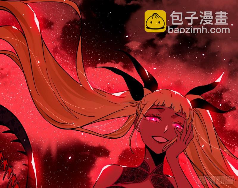 邪神降临，世界末日147