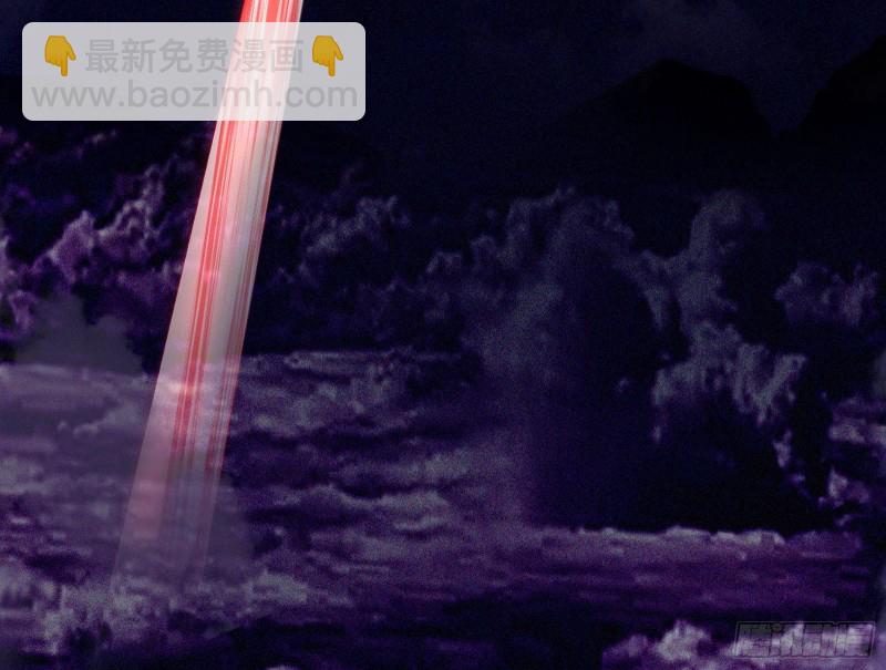 邪神降临，世界末日15