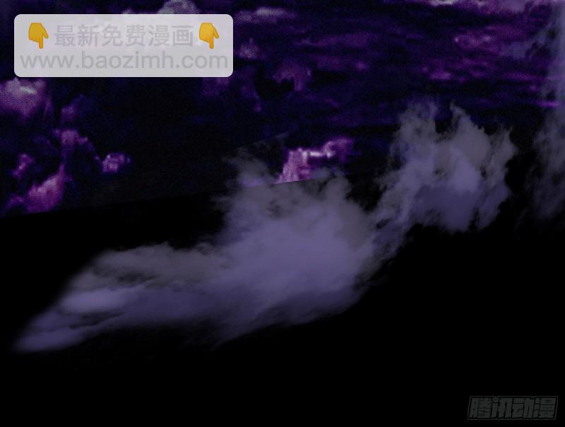 邪神降临，世界末日16