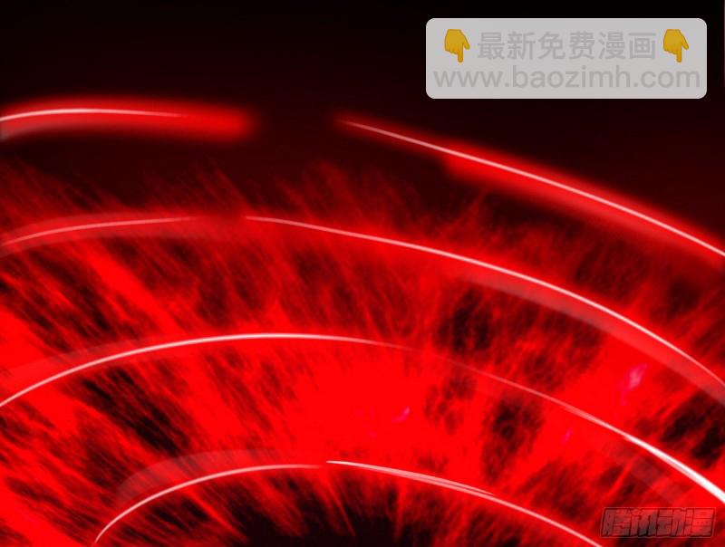 邪神降临，世界末日17