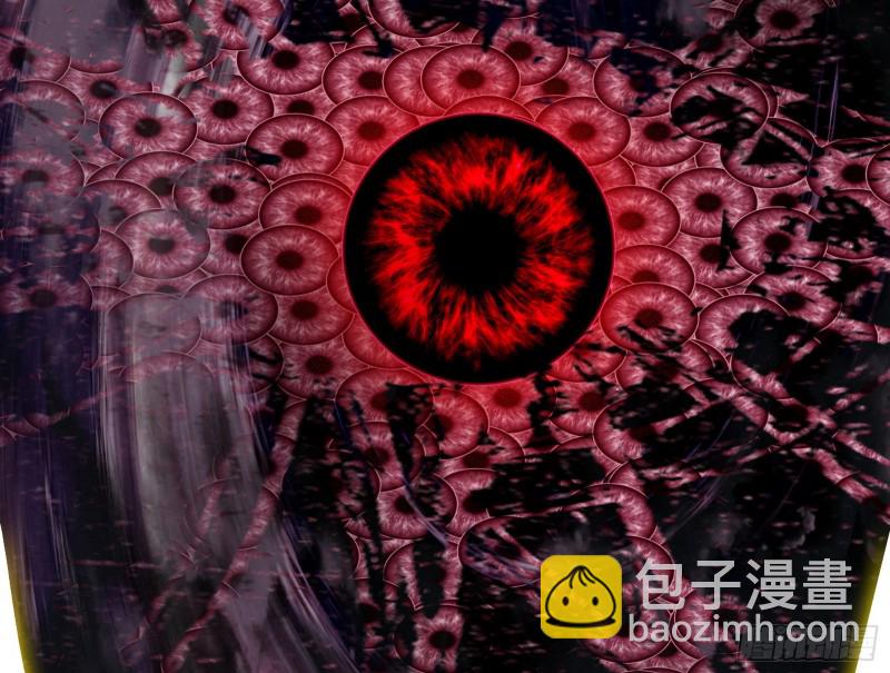 邪神降临，世界末日26