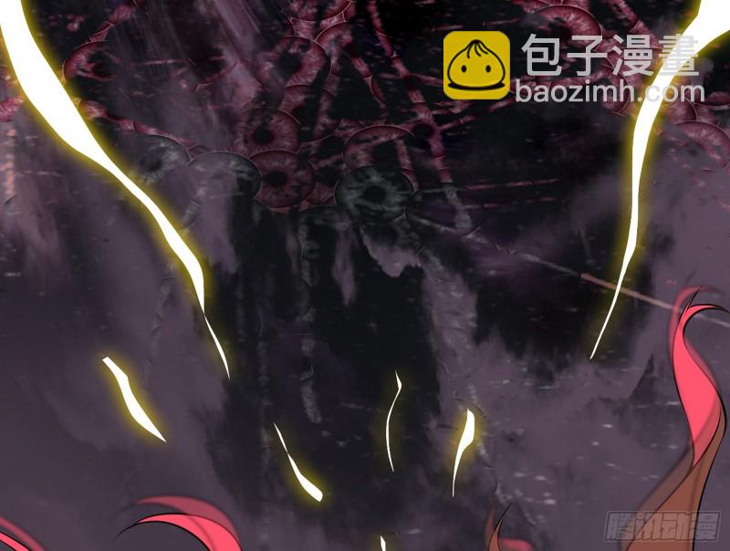 邪神降临，世界末日27