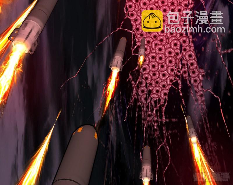 邪神降临，世界末日40