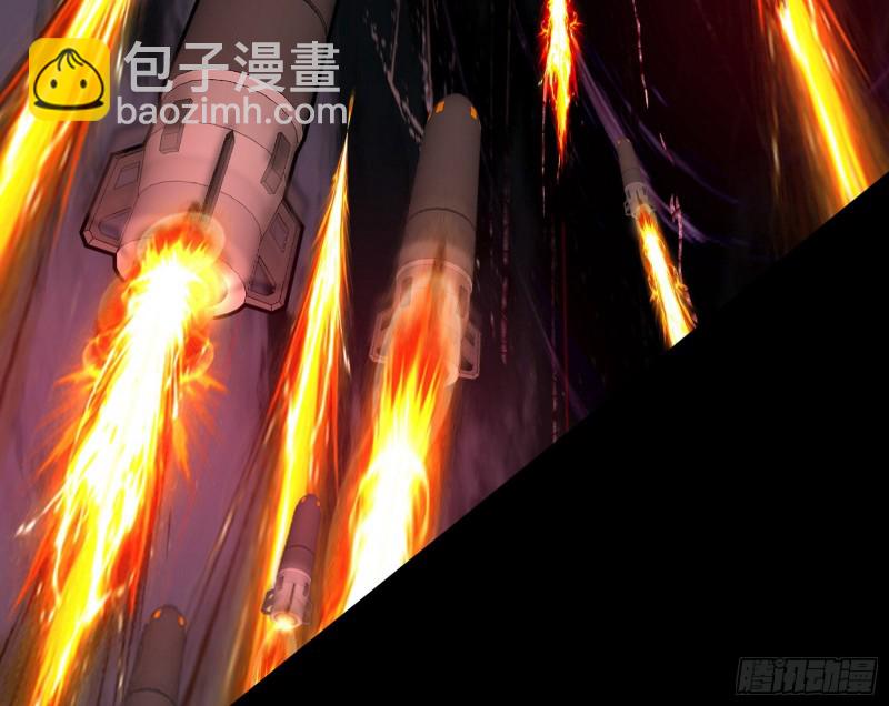 邪神降临，世界末日41