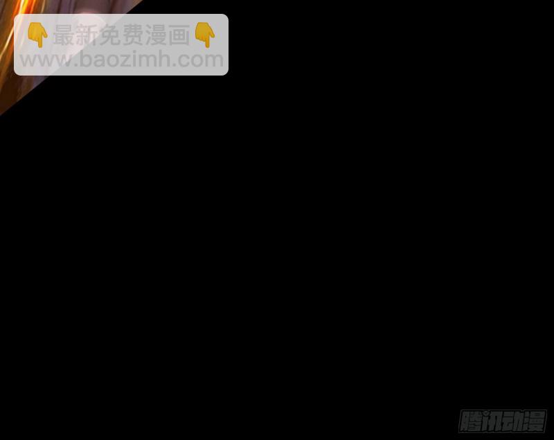 邪神降临，世界末日42