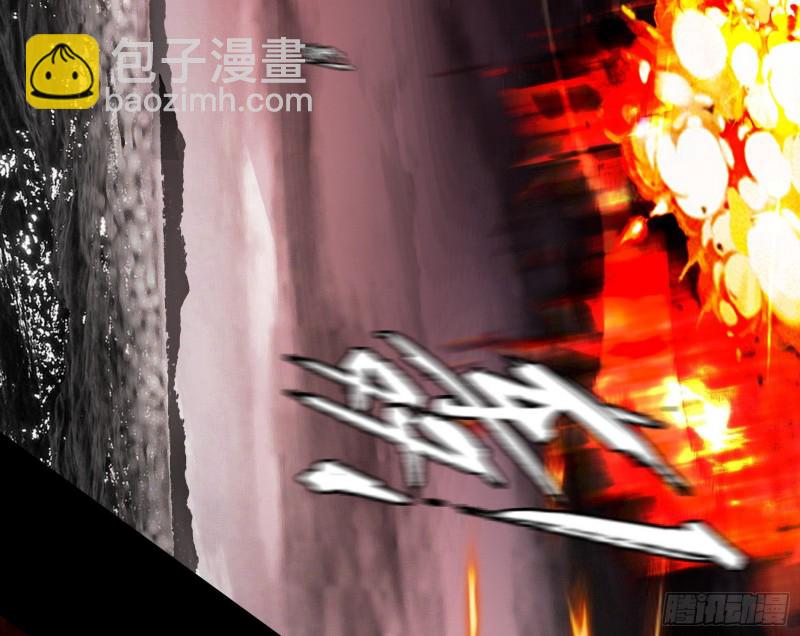 邪神降临，世界末日47