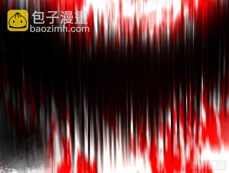 邪神降临，世界末日5