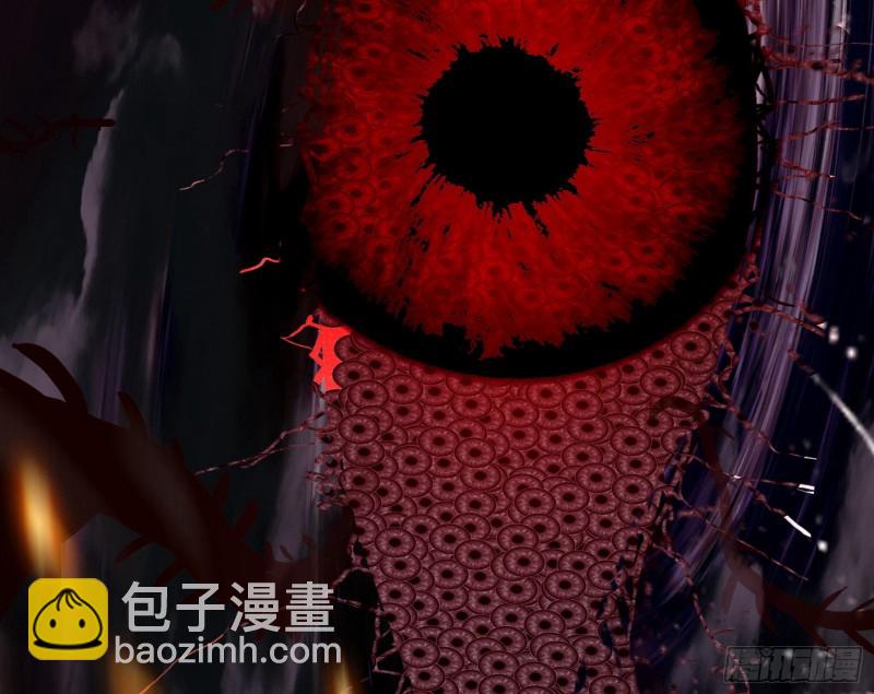 邪神降临，世界末日54