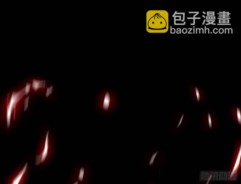 邪神降临，世界末日73
