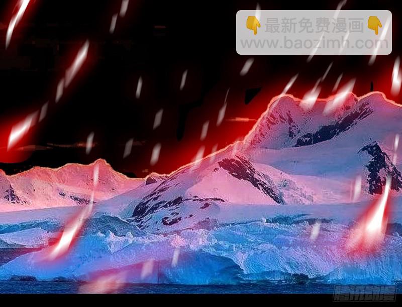 邪神降临，世界末日74