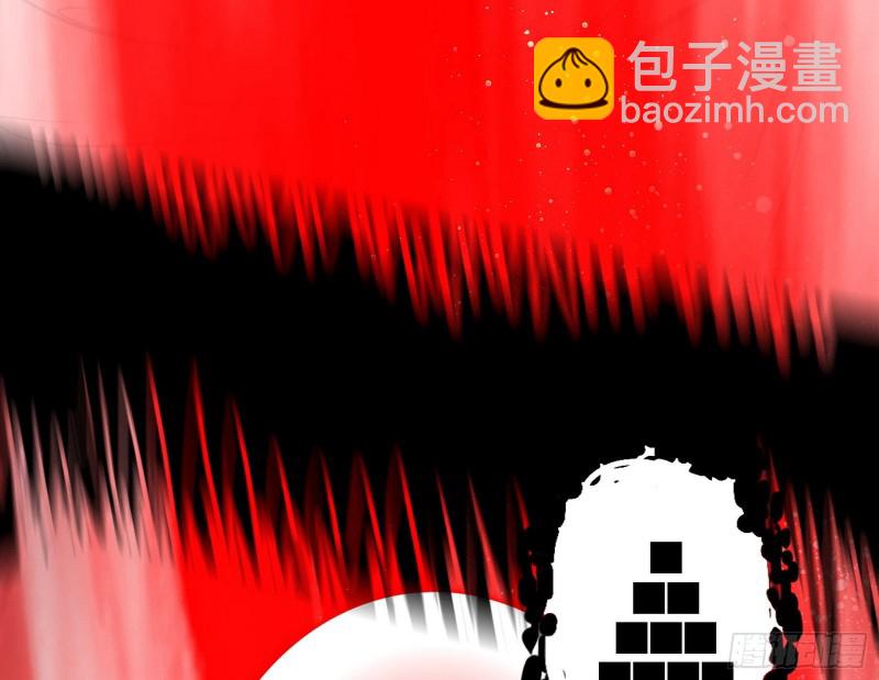 邪神降临，世界末日97